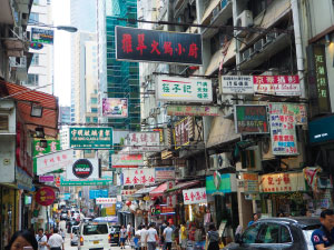 日本と香港の生活習慣の違い