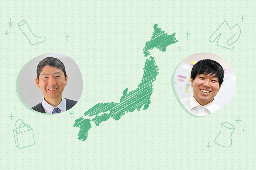 催事・期間限定イベント情報