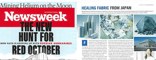 国際ニュース週刊誌『Newsweek』に弊社の取り組みが紹介されました