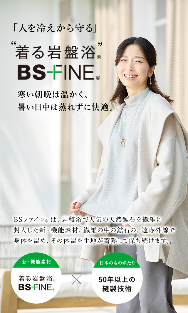 まーちゃん様確認ページ