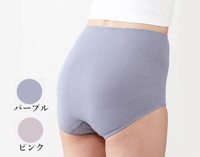 伸びやかショーツ