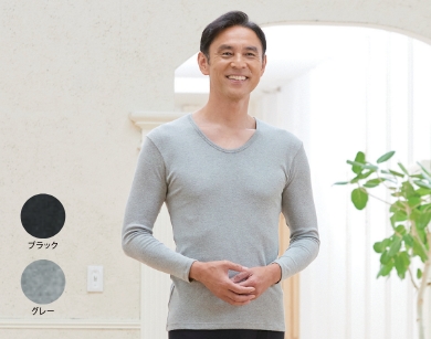 メンズプレミアムU首長袖シャツ