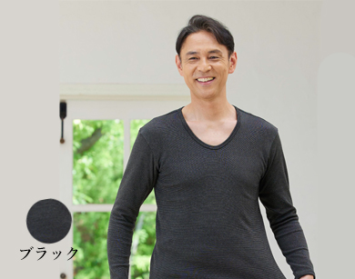 メンズ裏起毛シャツ