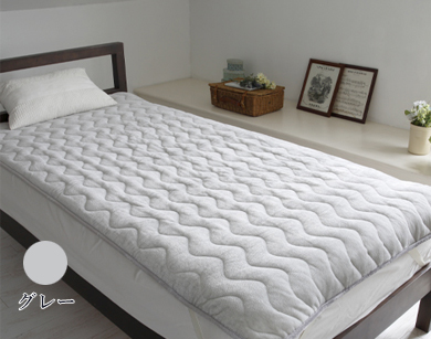 BSファイン敷きパッド