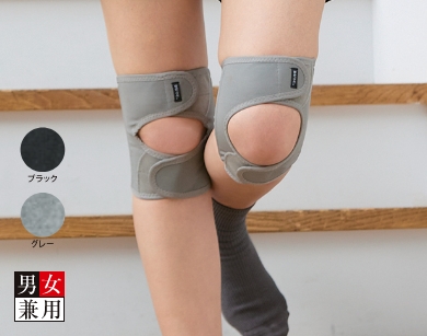 ワンタッチ膝サポーター
