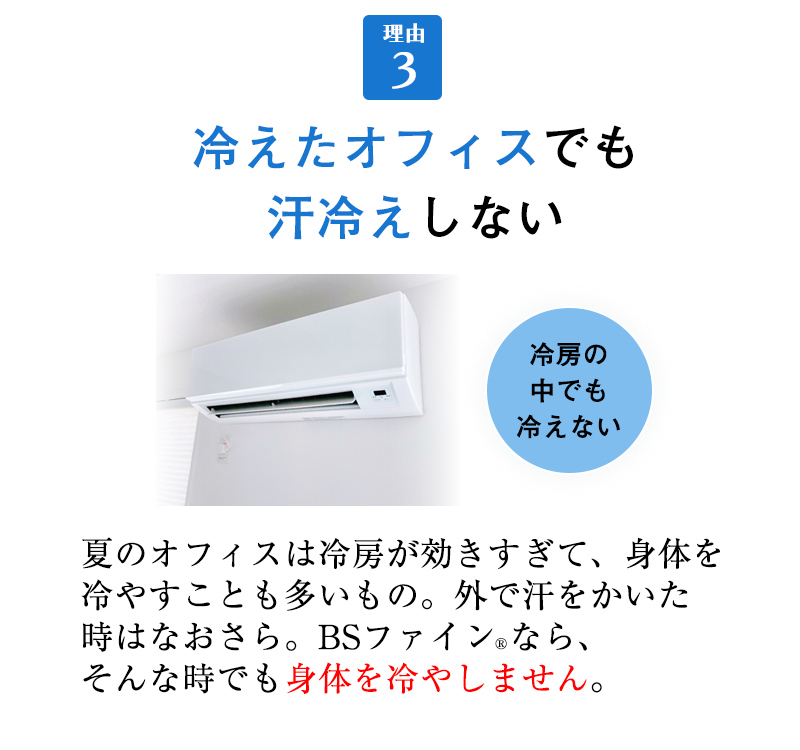 父の日おすすめ理由