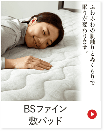 急な冷えに羽織るだけ あったかカーディガン