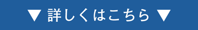 2026年父の日CP