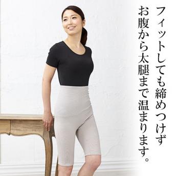 片袋ボーダー腹巻付き5分丈スパッツ 着る岩盤浴 Bsファイン 公式通販サイト 加茂繊維