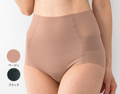BSカットフリー腰楽々ショーツ