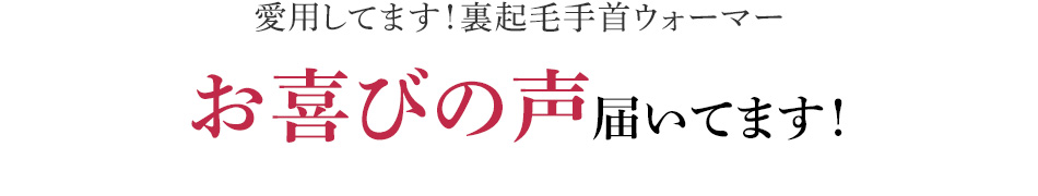 着る岩盤浴®︎ BSファイン® スタンダード半袖シャツ 喜ばれる3つの理由