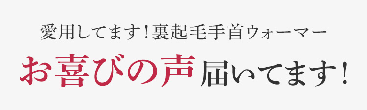 着る岩盤浴®︎ BSファイン® スタンダード半袖シャツ 喜ばれる3つの理由
