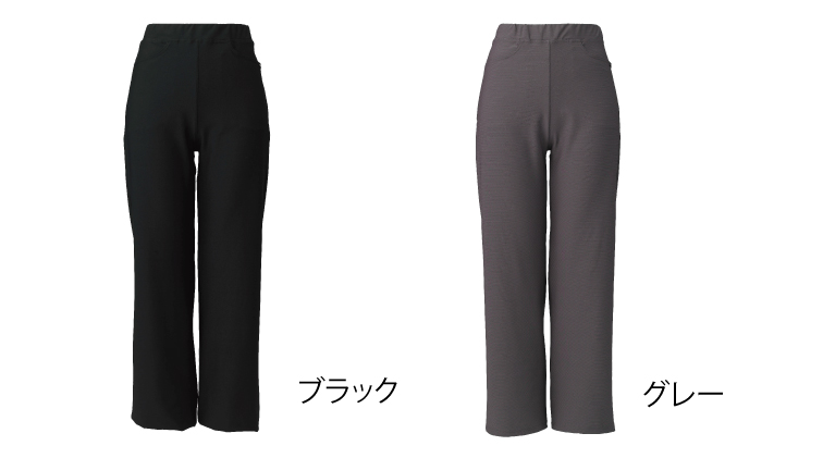“BSワイドパンツ説明5”