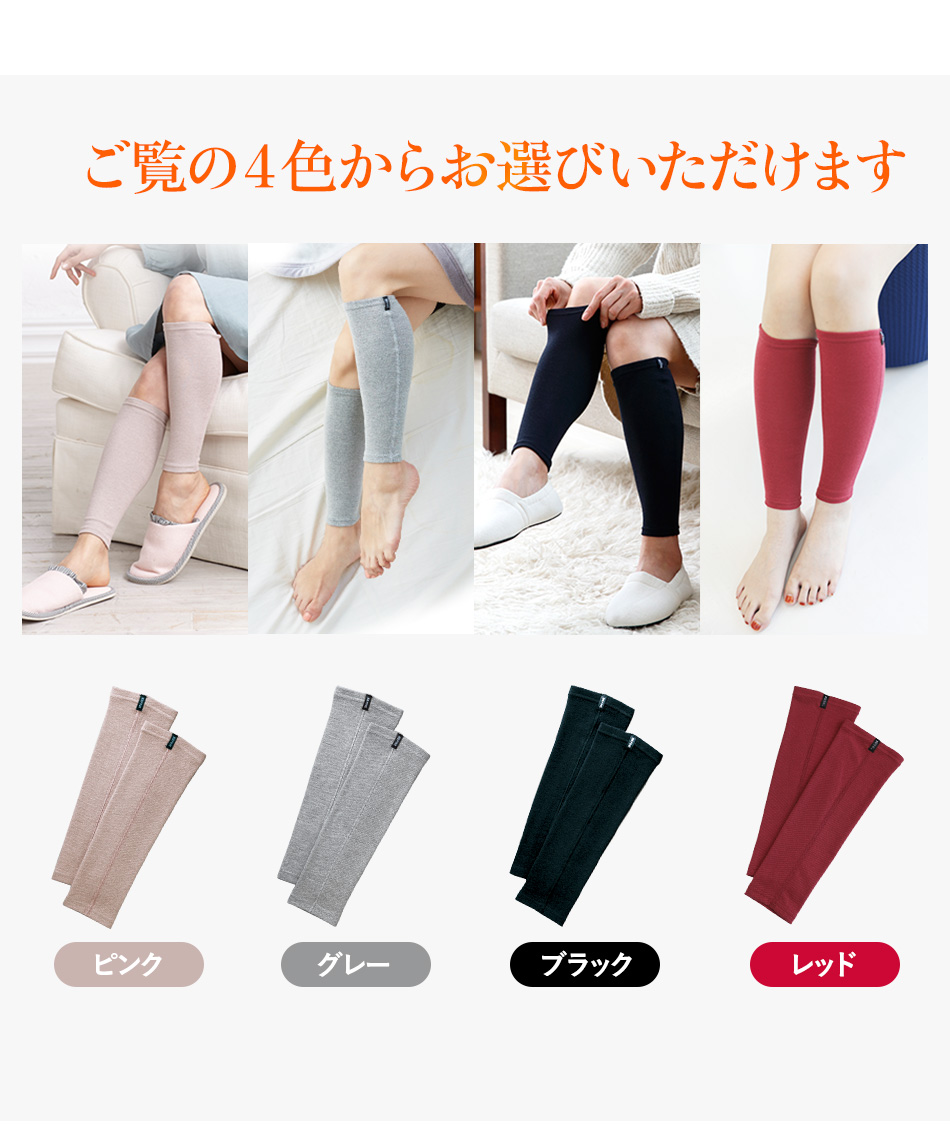 ご覧の3色からお選びいただけます