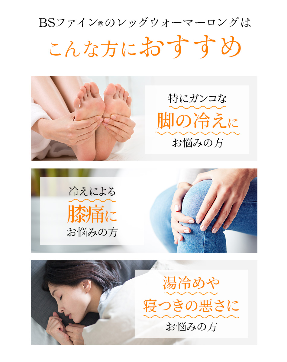 嬉しいお便りが毎日届きます!