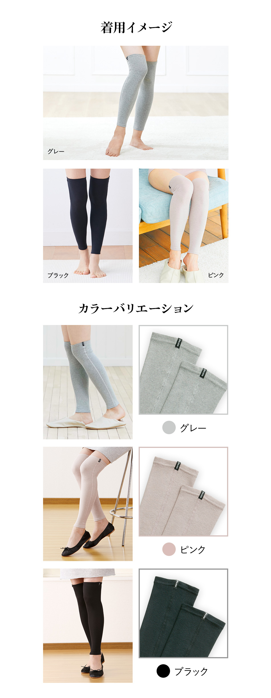 さくらん　BSFINE レッグウォーマーグレー 楽天市場】【楽天1位】[BSファイン] 温かいのに暑くない レッグ
