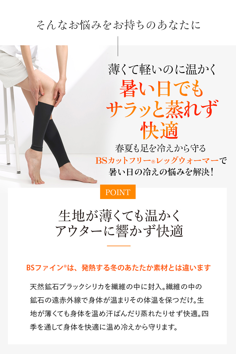 そんなお悩みをお持ちのあなたに