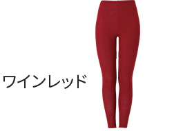 ワインレッド