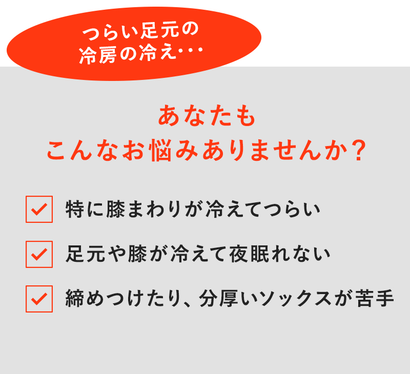 あなたもこんなお悩みありませんか?