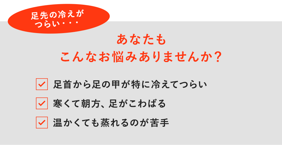 あなたもこんなお悩みありませんか?