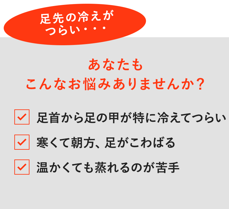 あなたもこんなお悩みありませんか?