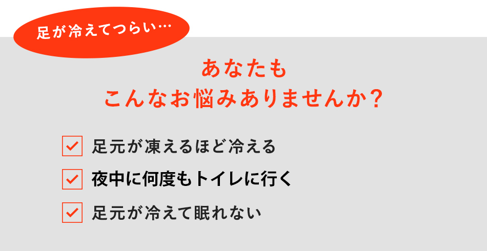 あなたもこんなお悩みありませんか?