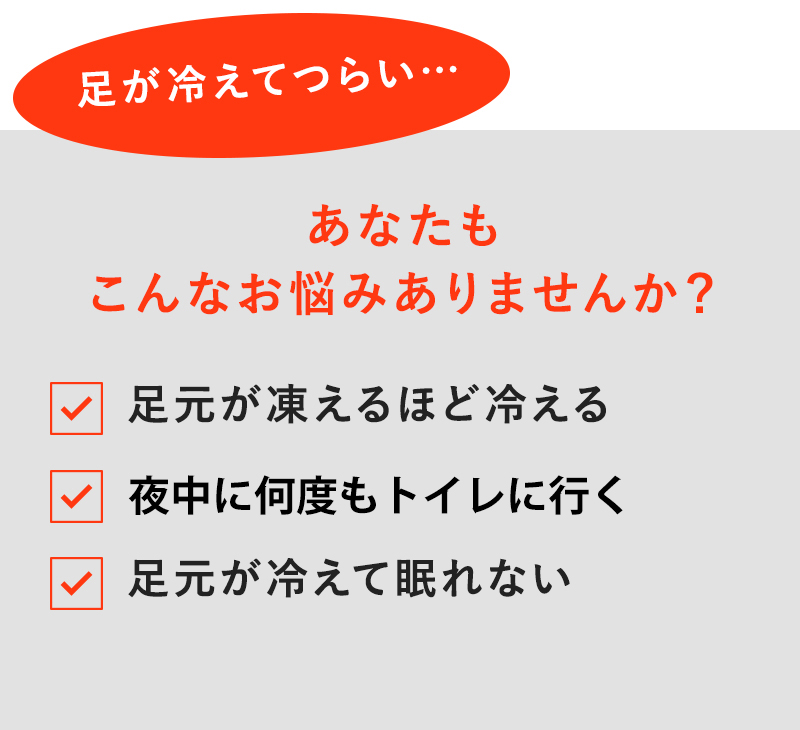 あなたもこんなお悩みありませんか?