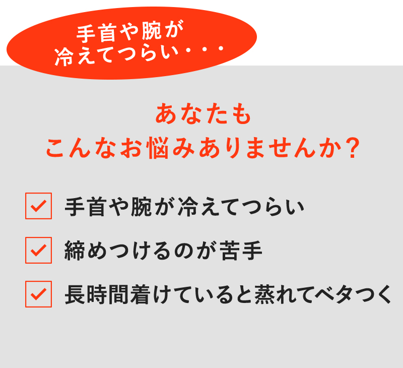 あなたもこんなお悩みありませんか?