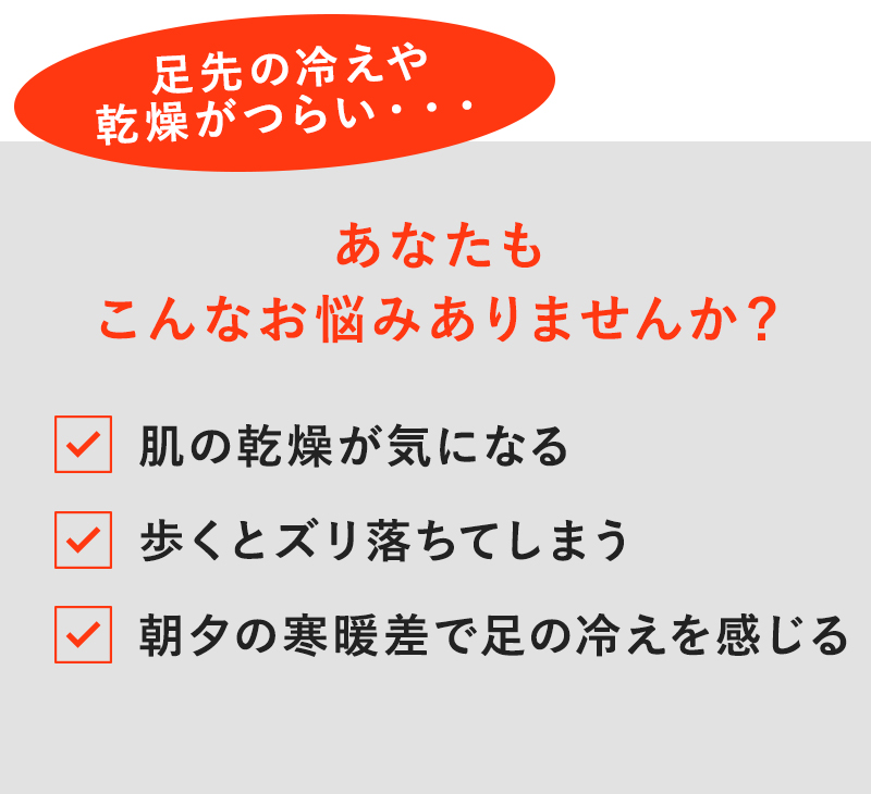 あなたもこんなお悩みありませんか?