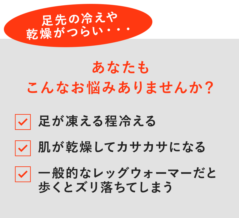 あなたもこんなお悩みありませんか?