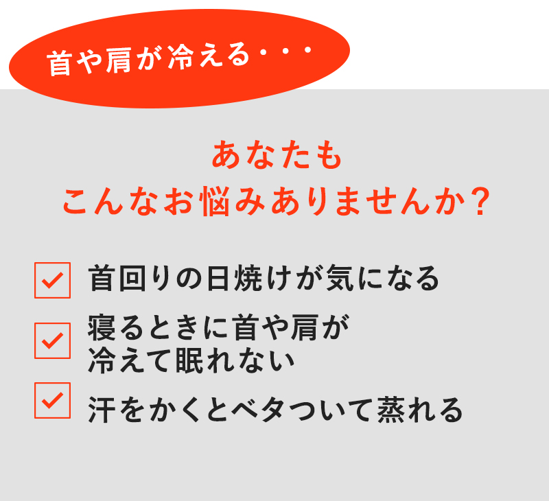 あなたもこんなお悩みありませんか?