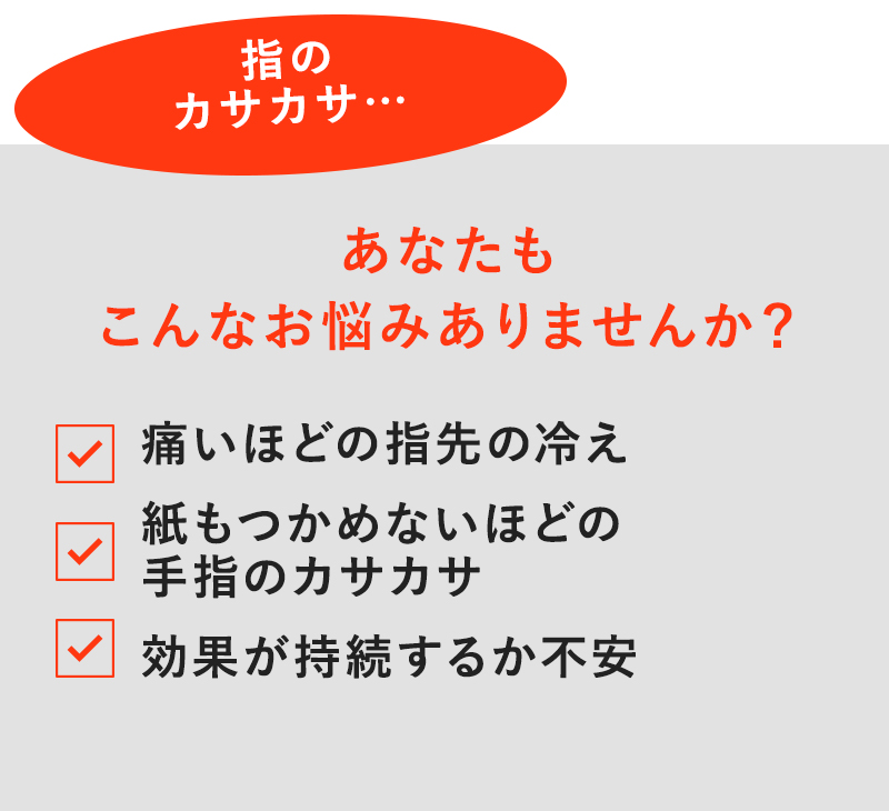 あなたもこんなお悩みありませんか?