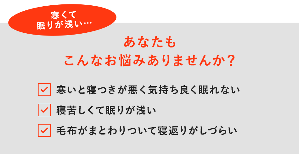 あなたもこんなお悩みありませんか?