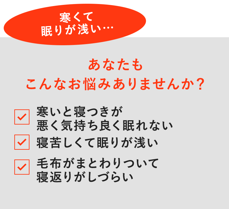 あなたもこんなお悩みありませんか?