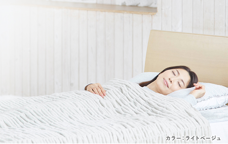 着る岩盤浴 BS FINE 快眠レムケット