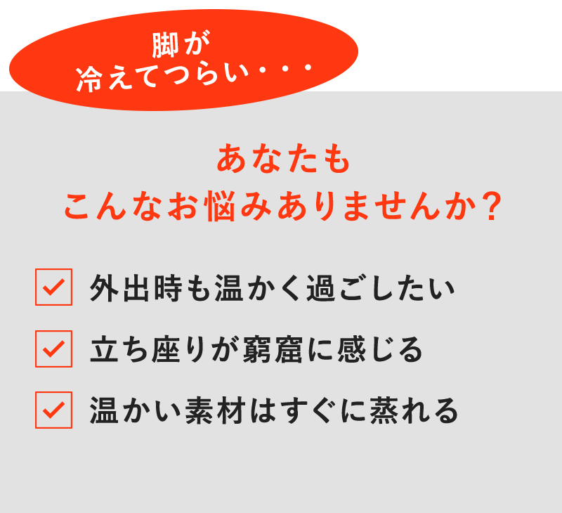 あなたもこんなお悩みありませんか?