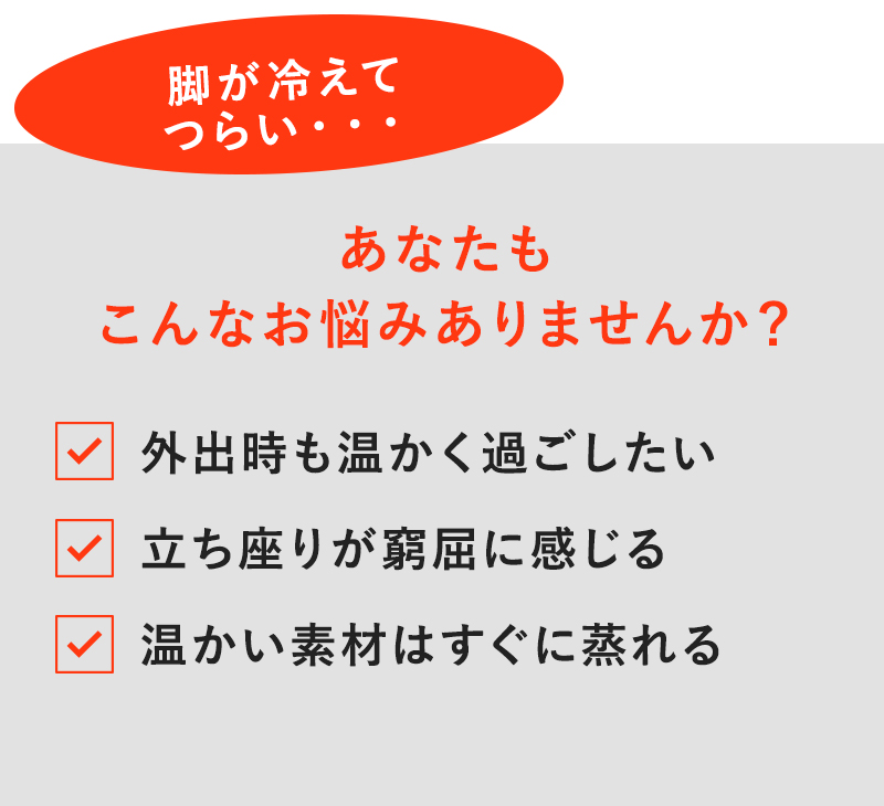 あなたもこんなお悩みありませんか?