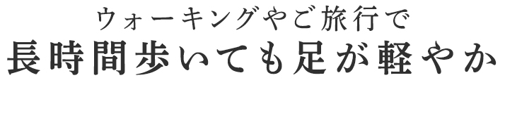 最高級のメリノウールセーター」です