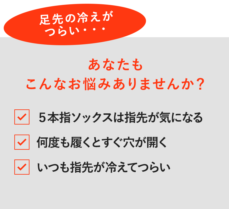 あなたもこんなお悩みありませんか?