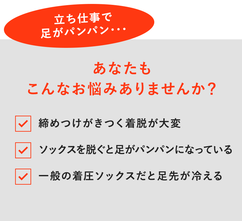 あなたもこんなお悩みありませんか?