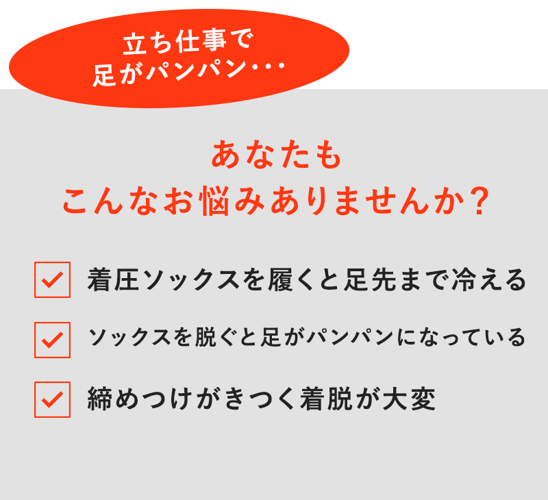 あなたもこんなお悩みありませんか?