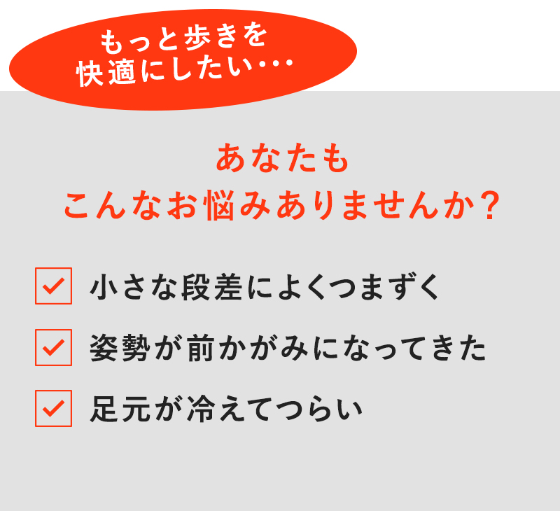 あなたもこんなお悩みありませんか?