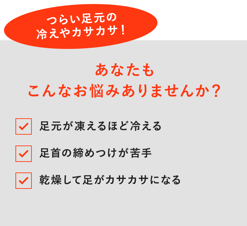 あなたもこんなお悩みありませんか?