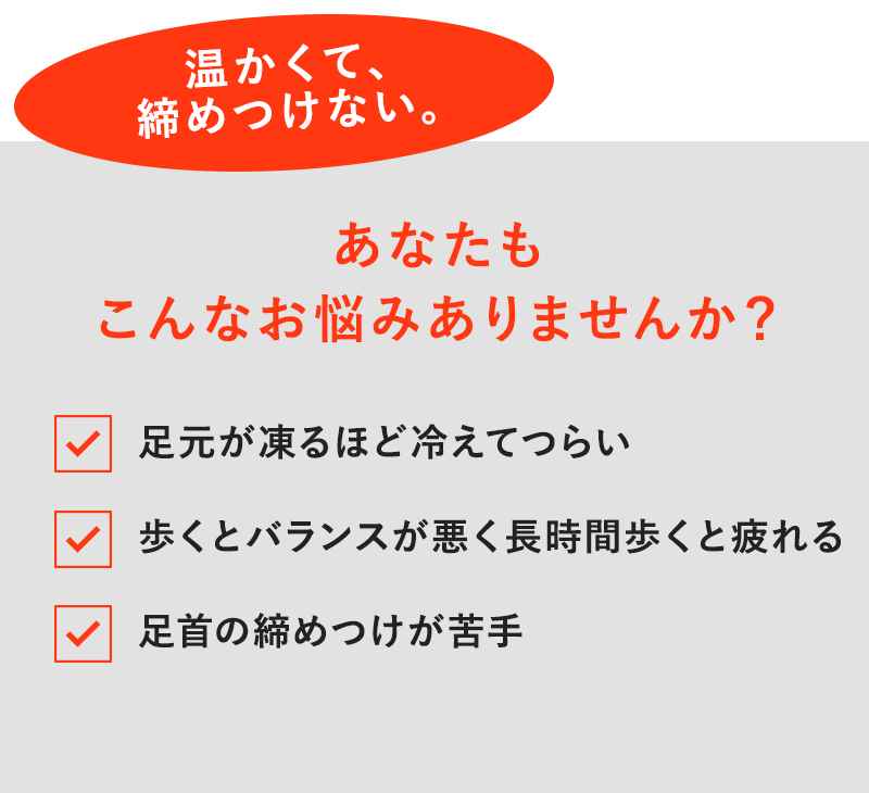 あなたもこんなお悩みありませんか?