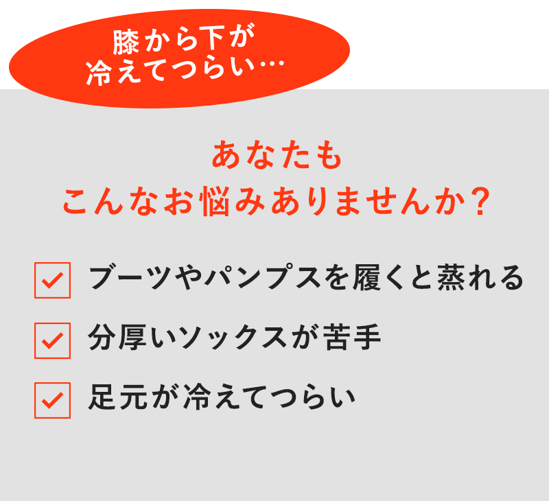 あなたもこんなお悩みありませんか?