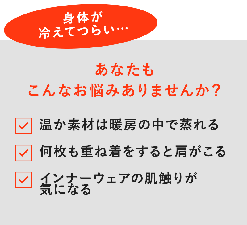 あなたもこんなお悩みありませんか?