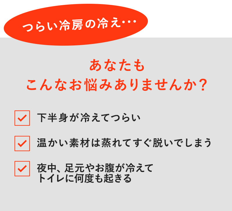 あなたもこんなお悩みありませんか?