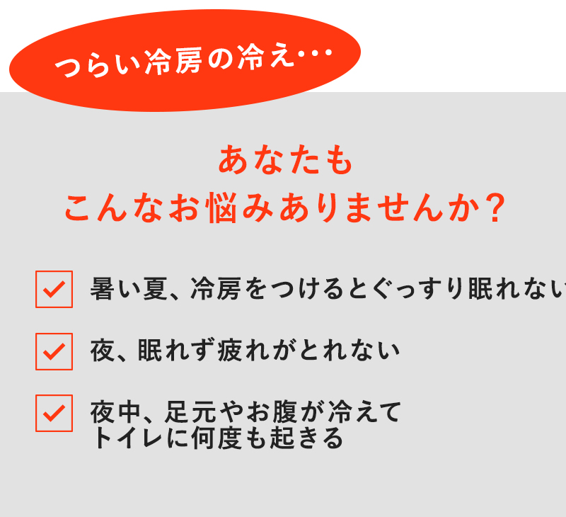 あなたもこんなお悩みありませんか?