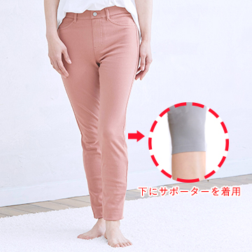 着る岩盤浴 BS FINE 膝サポーター