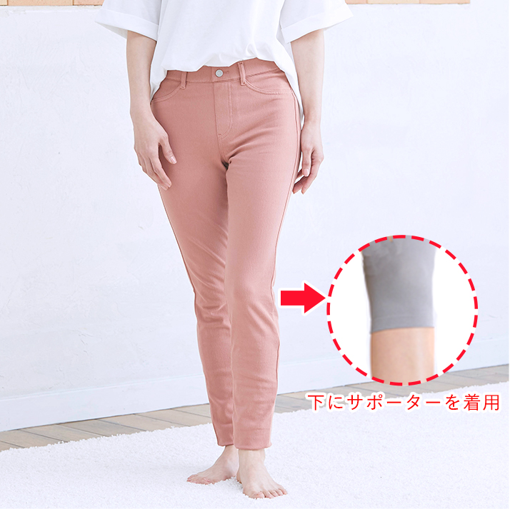 着る岩盤浴 BS FINE 膝サポーター